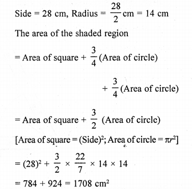 RD Sharma Class 10 Solutions Chapter 13 Areas Related to Circles Ex 13.4 123