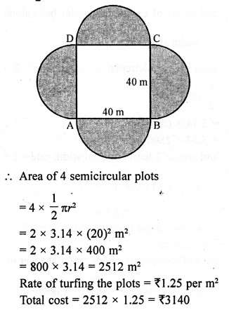RD Sharma Class 10 Solutions Chapter 13 Areas Related to Circles Ex 13.4 14