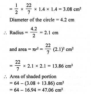 RD Sharma Class 10 Solutions Chapter 13 Areas Related to Circles Ex 13.4 29