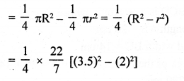 RD Sharma Class 10 Solutions Chapter 13 Areas Related to Circles Ex 13.4 39