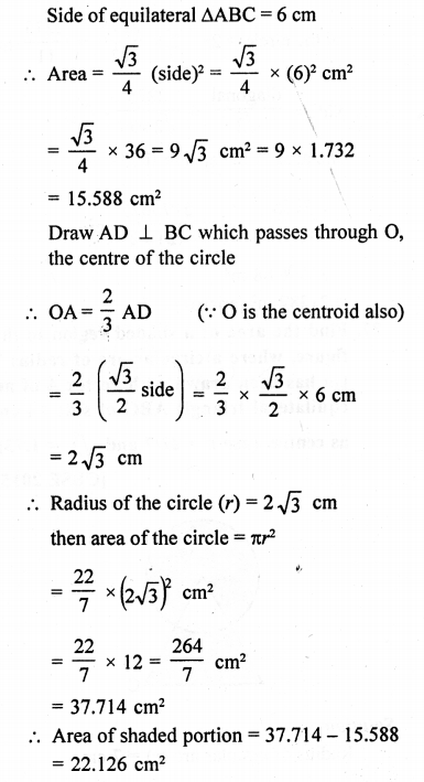 RD Sharma Class 10 Solutions Chapter 13 Areas Related to Circles Ex 13.4 54