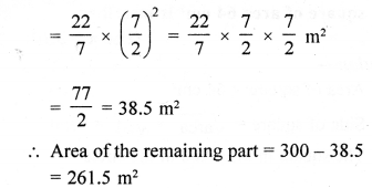 RD Sharma Class 10 Solutions Chapter 13 Areas Related to Circles Ex 13.4 6
