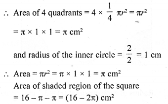 RD Sharma Class 10 Solutions Chapter 13 Areas Related to Circles Ex 13.4 8