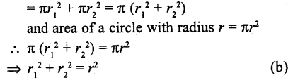 RD Sharma Class 10 Solutions Chapter 13 Areas Related to Circles MCQS 22