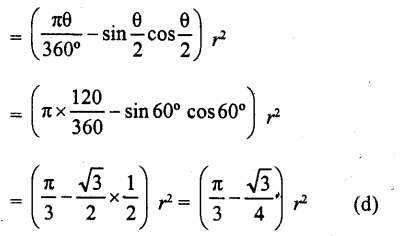 RD Sharma Class 10 Solutions Chapter 13 Areas Related to Circles MCQS 41