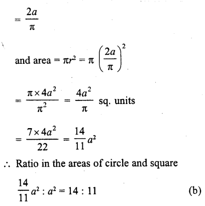 RD Sharma Class 10 Solutions Chapter 13 Areas Related to Circles MCQS 54