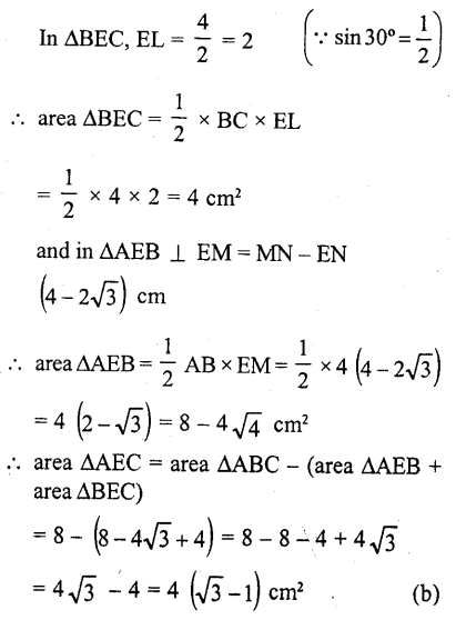 RD Sharma Class 10 Solutions Chapter 13 Areas Related to Circles MCQS 66