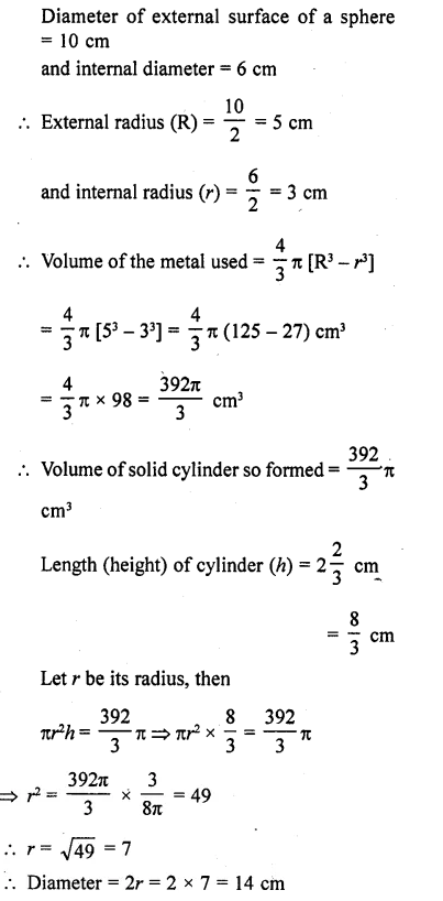 RD Sharma Class 10 Solutions Chapter 14 Surface Areas and Volumes Ex 14.1 17