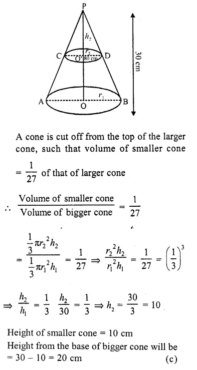 RD Sharma Class 10 Solutions Chapter 14 Surface Areas and Volumes MCQS 13