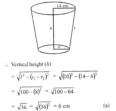 RD Sharma Class 10 Solutions Chapter 14 Surface Areas and Volumes MCQS 37