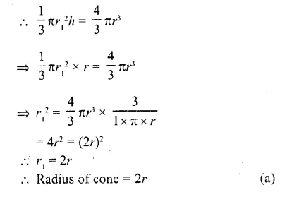 RD Sharma Class 10 Solutions Chapter 14 Surface Areas and Volumes MCQS 4