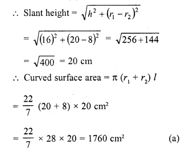 RD Sharma Class 10 Solutions Chapter 14 Surface Areas and Volumes MCQS 41