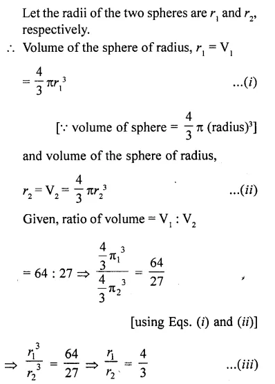 RD Sharma Class 10 Solutions Chapter 14 Surface Areas and Volumes MCQS 49