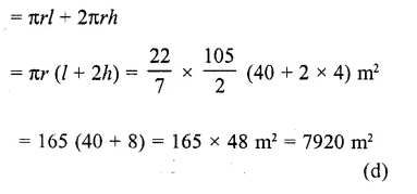 RD Sharma Class 10 Solutions Chapter 14 Surface Areas and Volumes MCQS 7