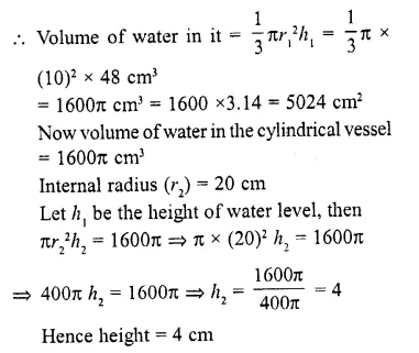 RD Sharma Class 10 Solutions Chapter 14 Surface Areas and Volumes Revision Exercise 11