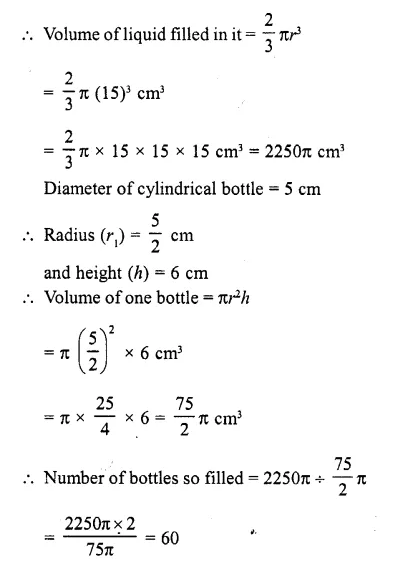 RD Sharma Class 10 Solutions Chapter 14 Surface Areas and Volumes Revision Exercise 18