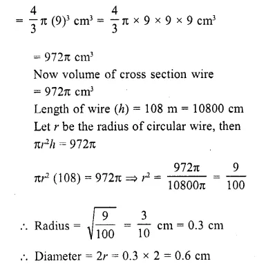 RD Sharma Class 10 Solutions Chapter 14 Surface Areas and Volumes Revision Exercise 22
