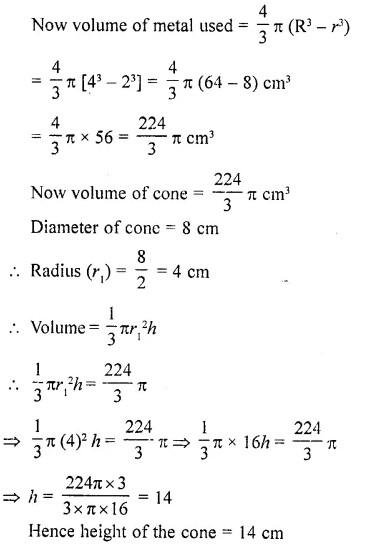 RD Sharma Class 10 Solutions Chapter 14 Surface Areas and Volumes Revision Exercise 26
