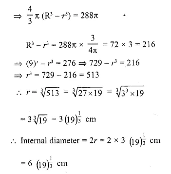 RD Sharma Class 10 Solutions Chapter 14 Surface Areas and Volumes Revision Exercise 3