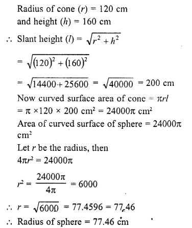 RD Sharma Class 10 Solutions Chapter 14 Surface Areas and Volumes Revision Exercise 34