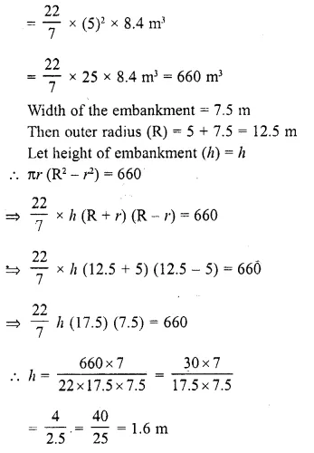 RD Sharma Class 10 Solutions Chapter 14 Surface Areas and Volumes Revision Exercise 4