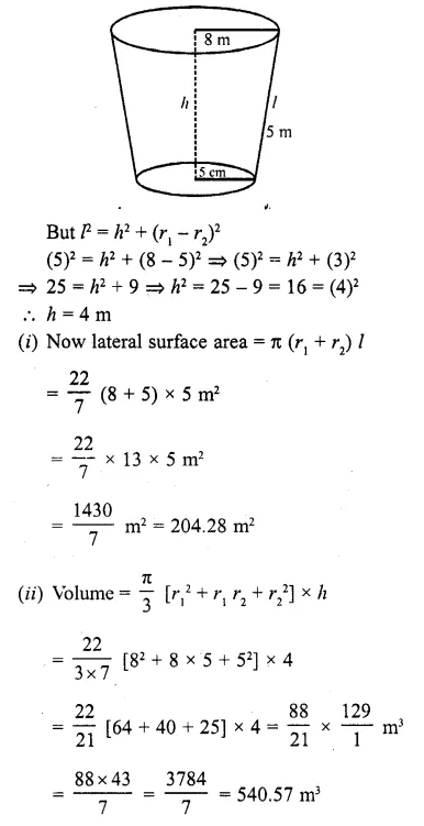 RD Sharma Class 10 Solutions Chapter 14 Surface Areas and Volumes Revision Exercise 74