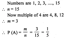 RD Sharma Class 10 Solutions Chapter 16 Probability Ex 16.1 13