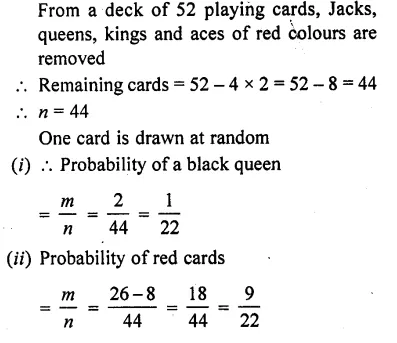 RD Sharma Class 10 Solutions Chapter 16 Probability Ex 16.1 33