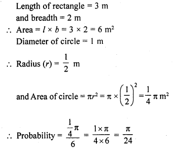 RD Sharma Class 10 Solutions Chapter 16 Probability Ex 16.2 2
