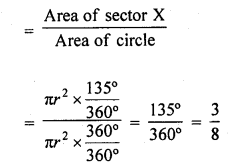 RD Sharma Class 10 Solutions Chapter 16 Probability Ex 16.2 5