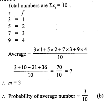 RD Sharma Class 10 Solutions Chapter 16 Probability Ex MCQS 15