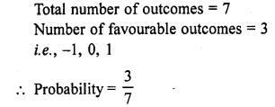 RD Sharma Class 10 Solutions Chapter 16 Probability Ex VSAQS 21