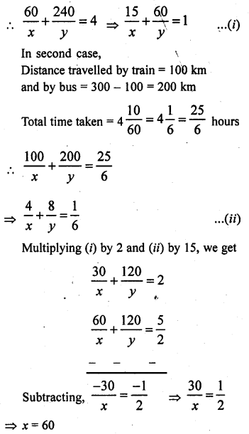 RD Sharma Class 10 Solutions Chapter 3 Pair of Linear Equations in Two Variables Ex 3.10 20