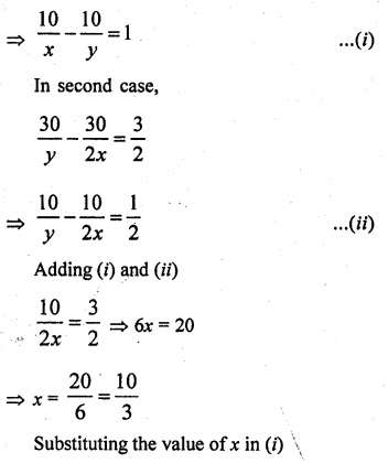 RD Sharma Class 10 Solutions Chapter 3 Pair of Linear Equations in Two Variables Ex 3.10 30