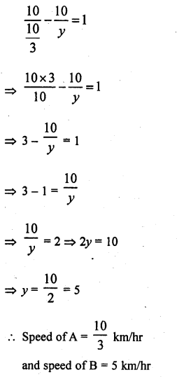 RD Sharma Class 10 Solutions Chapter 3 Pair of Linear Equations in Two Variables Ex 3.10 31