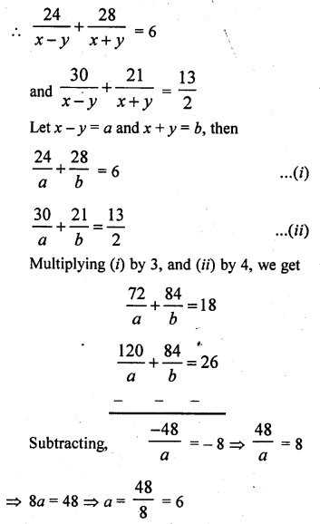 RD Sharma Class 10 Solutions Chapter 3 Pair of Linear Equations in Two Variables Ex 3.10 6