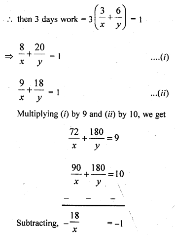 RD Sharma Class 10 Solutions Chapter 3 Pair of Linear Equations in Two Variables Ex 3.11 10