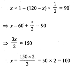 RD Sharma Class 10 Solutions Chapter 3 Pair of Linear Equations in Two Variables Ex 3.11 16