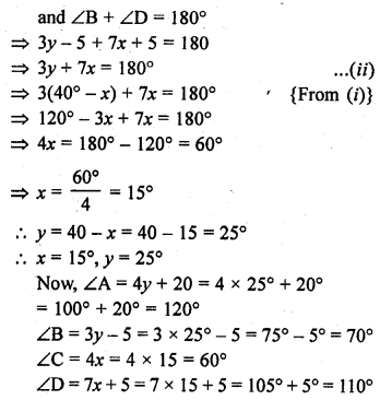 RD Sharma Class 10 Solutions Chapter 3 Pair of Linear Equations in Two Variables Ex 3.11 4