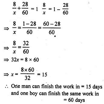 RD Sharma Class 10 Solutions Chapter 3 Pair of Linear Equations in Two Variables Ex 3.11 7