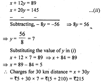 RD Sharma Class 10 Solutions Chapter 3 Pair of Linear Equations in Two Variables Ex 3.11 8
