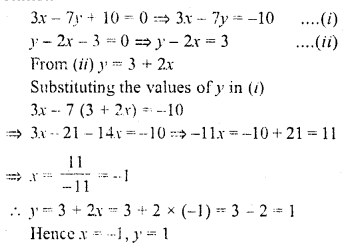 RD Sharma Class 10 Solutions Chapter 3 Pair of Linear Equations in Two Variables Ex 3.3 1
