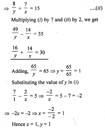 RD Sharma Class 10 Solutions Chapter 3 Pair of Linear Equations in Two Variables Ex 3.3 101