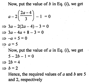 RD Sharma Class 10 Solutions Chapter 3 Pair of Linear Equations in Two Variables Ex 3.3 104