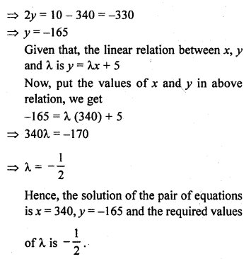 RD Sharma Class 10 Solutions Chapter 3 Pair of Linear Equations in Two Variables Ex 3.3 107
