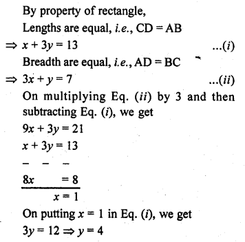 RD Sharma Class 10 Solutions Chapter 3 Pair of Linear Equations in Two Variables Ex 3.3 109