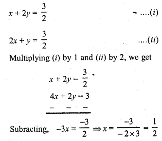 RD Sharma Class 10 Solutions Chapter 3 Pair of Linear Equations in Two Variables Ex 3.3 11