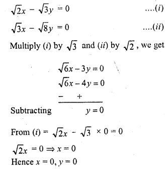 RD Sharma Class 10 Solutions Chapter 3 Pair of Linear Equations in Two Variables Ex 3.3 13