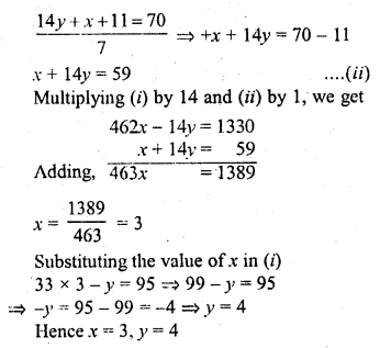 RD Sharma Class 10 Solutions Chapter 3 Pair of Linear Equations in Two Variables Ex 3.3 15