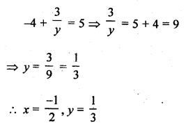 RD Sharma Class 10 Solutions Chapter 3 Pair of Linear Equations in Two Variables Ex 3.3 29